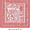 Khắc Dấu Tam Bảo tại 3 Miền